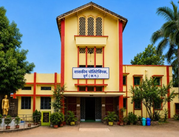 प्रदेश में प्रथम रैंक प्राप्त उदय प्रसाद उदय शासकीय  पॉलीटेक्निक दुर्ग में प्रवेश के लिए पंजीयन 16 तक