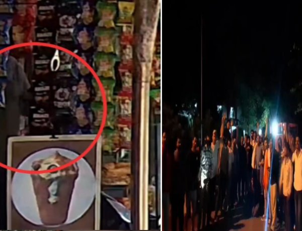 बेकरी प्रोडक्ट्स पर थूक लगाने के आरोप से मचा बवाल, हिंदू संगठनों का प्रदर्शन; पुलिस ने शुरू की जांच