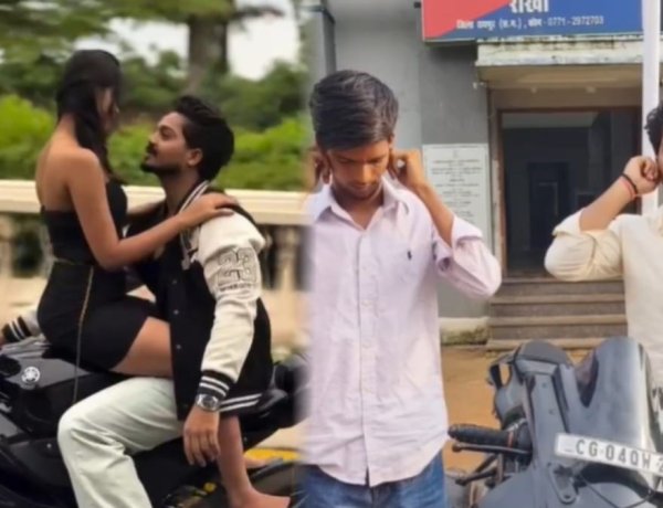 सोशल मीडिया की सनक! बाइक पर अश्लील रील बनाकर युवक पहुंचा थाने