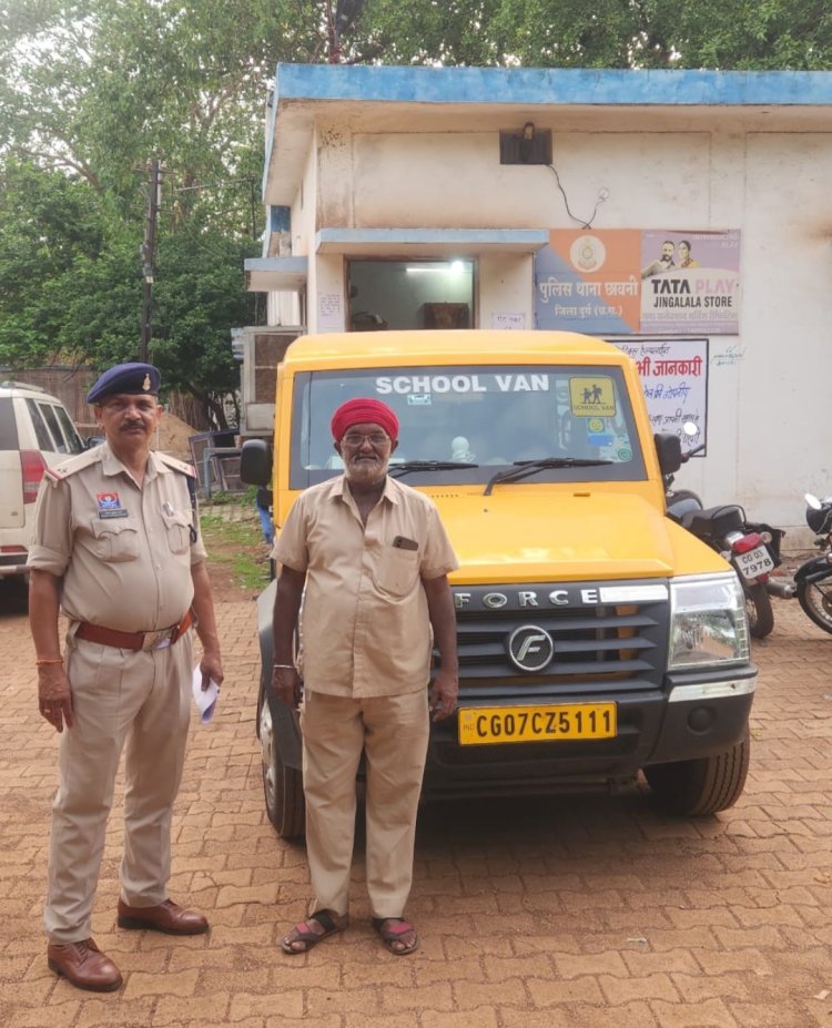तेज रफ्तार और लापरवाही से स्कूल वाहन चलाना पड़ा भारी, 4 वर्षीय मासूम को गिराकर घायल करने वाला चालक गिरफ्तार