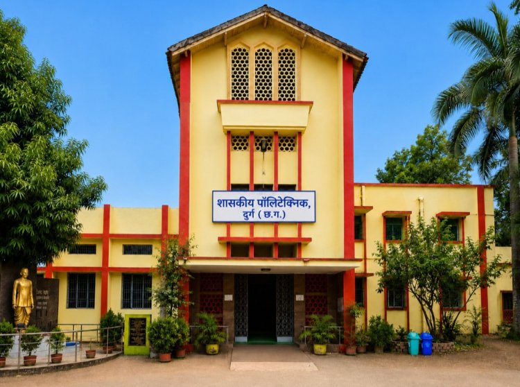 प्रदेश में प्रथम रैंक प्राप्त उदय प्रसाद उदय शासकीय  पॉलीटेक्निक दुर्ग में प्रवेश के लिए पंजीयन 16 तक