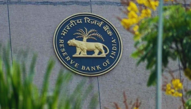 RBI की बड़ी तैयारी: जल्द आएंगे 10 और 20 रुपये के प्लास्टिक नोट, कागजी नोट रहेंगे वैध