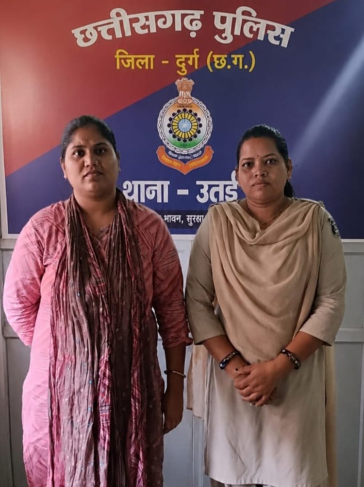 19 लाख की ट्रेडिंग ठगी का खुलासा: 28 माह में रकम चार गुना करने का झांसा देकर महिला गिरफ्तार, भेजी गई जेल