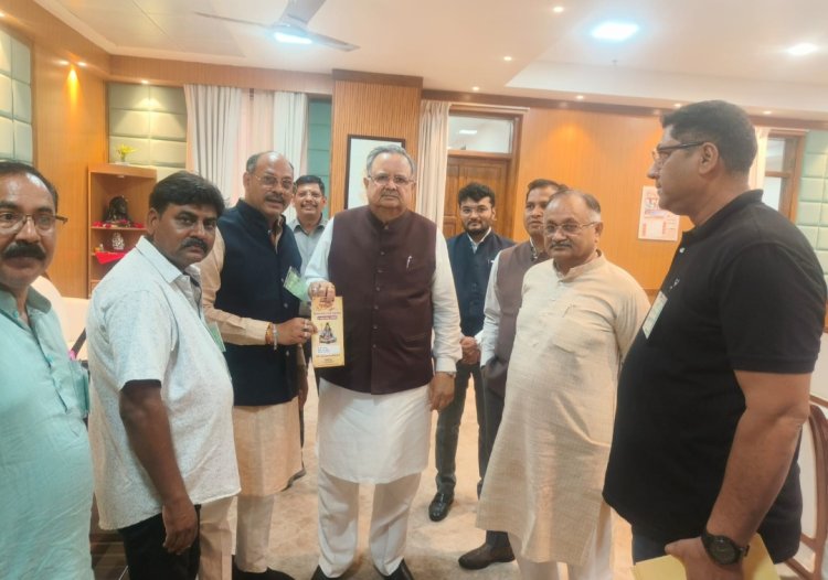 17 अगस्त की विशाल कांवर यात्रा में शामिल होने डॉ. रमन सिंह को जितेन्द्र वर्मा ने दिया निमंत्रण
