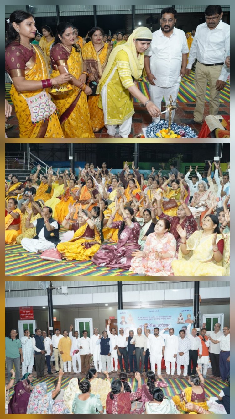 गुरु वंदना, यज्ञ और राष्ट्र सेवा का संकल्प, पतंजलि योग समिति ने मनाई गुरु पूर्णिमा