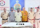 फर्जी नियुक्ति प्रमाण पत्र दिखाकर वन विभाग में रेंजर की नौकरी लगाने का झांसा, 8 लाख की धोखाधड़ी; तीन आरोपी गिरफ्तार