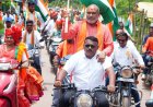 उतई में गूंजा भारत माता का जयघोष, निकली भव्य तिरंगा यात्रा; विधायक ललित चंद्राकर ने थामा तिरंगा, विधायक ललित चंद्राकर के नेतृत्व में उमड़ा राष्ट्रभक्ति का सैलाब