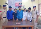 नशीली गोलियों के अवैध कारोबार पर दुर्ग पुलिस का शिकंजा, 1065 प्रतिबंधित टेबलेट के साथ 5 आरोपी गिरफ्तार