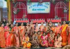 छत्तीसगढ़ मनवा कुर्मी क्षत्रिय महिला समाज का तीज मिलन बना यादगार, युवा महिलाओं की भी रही उल्लेखनीय भागीदारी