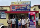 निर्माणाधीन मकान से 63 सेंटरिंग प्लेट चोरी, चार आरोपी गिरफ्तार; 45 प्लेट और पिकअप जब्त