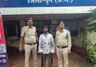 सूखे नशे पर दुर्ग पुलिस की लगातार कार्रवाई जारी, धमधा रोड सब्जी मंडी में 600 नशीली अल्प्राजोलम टैबलेट के साथ आरोपी गिरफ्तार, 2.40 लाख रुपये की नशीली दवाएं एवं नगदी जप्त