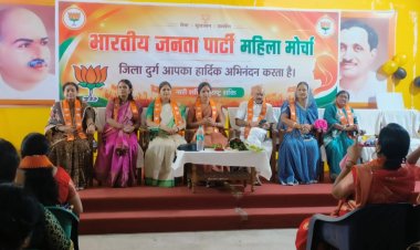 भाजपा महिला मोर्चा की परिचयात्मक बैठक संपन्न, बूथ स्तर तक संगठन विस्तार पर जोर