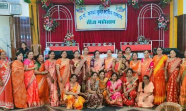 छत्तीसगढ़ मनवा कुर्मी क्षत्रिय महिला समाज का तीज मिलन बना यादगार, युवा महिलाओं की भी रही उल्लेखनीय भागीदारी