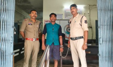 महिला पर बैटरी केमिकल का छिड़काव कर गंभीर रूप से घायल करने वाला आरोपी गिरफ्तार