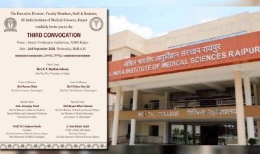 रायपुर एम्स के आमंत्रण पत्र से सांसद-विधायक आउट! भाजपा नेताओं में मचा आक्रोश