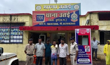 निर्माणाधीन मकान से 63 सेंटरिंग प्लेट चोरी, चार आरोपी गिरफ्तार; 45 प्लेट और पिकअप जब्त