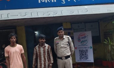 कृषि फार्म में चोरी करने वाले 02 आरोपी गिरफ्तार, ग्राइंडर एवं टाइल्स कटिंग मशीन सहित केबल तार बरामद