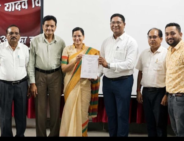 छत्तीसगढ़ के आर्थिक विकास में दुर्ग की भूमिका पर शोध किया बृंदा ने, मिली पीएचडी 