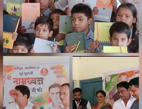 पूर्व गृहमंत्री ताम्रध्वज साहू का जन्मदिन सेवा कार्यों के साथ मनाया, अयूब खान ने बच्चों में बांटी कॉपियां व मिठाइयाँ