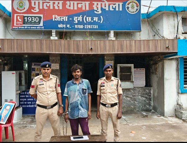 चंद्रा मौर्या तिराहा मोबाइल झपटमारी कांड का खुलासा, आरोपी अर्जुन नेताम गिरफ्तार