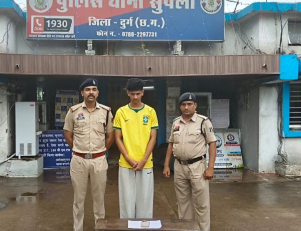 भिलाई टाइम्स न्यूज के इंस्टाग्राम पेज पर फर्जी कॉपीराइट स्ट्राइक, ₹10 हजार की वसूली का प्रयास; आरोपी गिरफ्तार