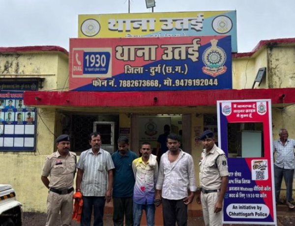 निर्माणाधीन मकान से 63 सेंटरिंग प्लेट चोरी, चार आरोपी गिरफ्तार; 45 प्लेट और पिकअप जब्त