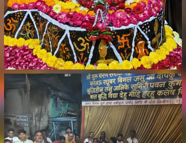 दुर्ग : सत्तीचौरा में महाकाल स्वरूप में सजे बाबा, गूंजे महाआरती के जयकारे; 26 को निकलेगी कांवड़ यात्रा