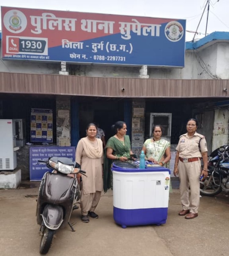 कर्ज की किश्त और ब्याज को लेकर दबाव बनाने वाली दो महिलाएं गिरफ्तार, घर से ले गए एक्टिवा-वाशिंग मशीन और मोबाइल बरामद