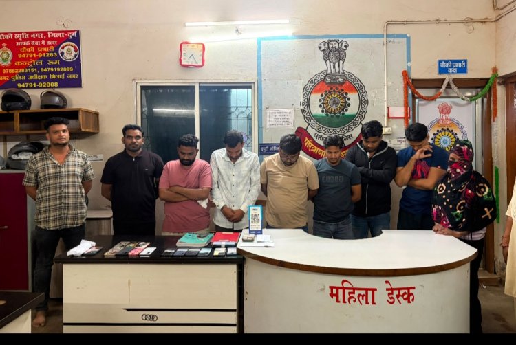 वेलनेस स्पा सेंटर की आड़ में देह व्यापार का खुलासा, मैनेजर व महिला दलाल सहित 09 आरोपी गिरफ्तार; 19 मोबाइल, नगदी एवं आपत्तिजनक सामग्री जप्त