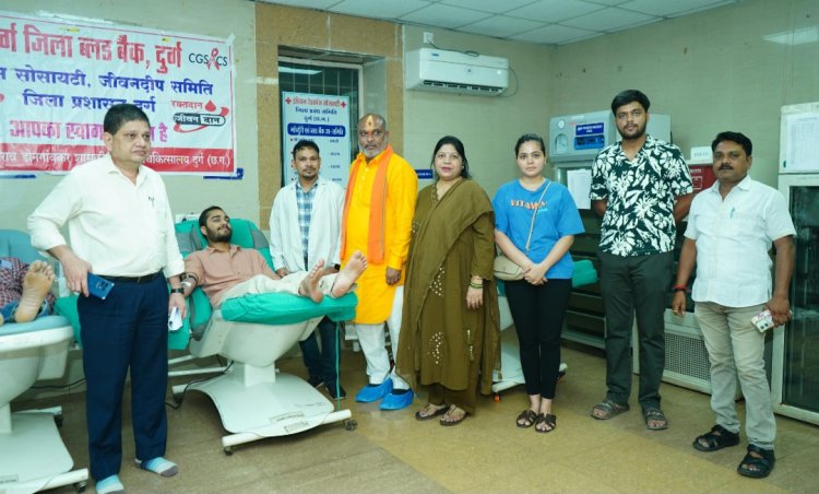 विधायक ललित चंद्राकर के बेटे नमन ने अनोखे अंदाज में मनाया जन्मदिन, रक्तदान से लेकर पौधारोपण तक किया सेवा का संकल्प