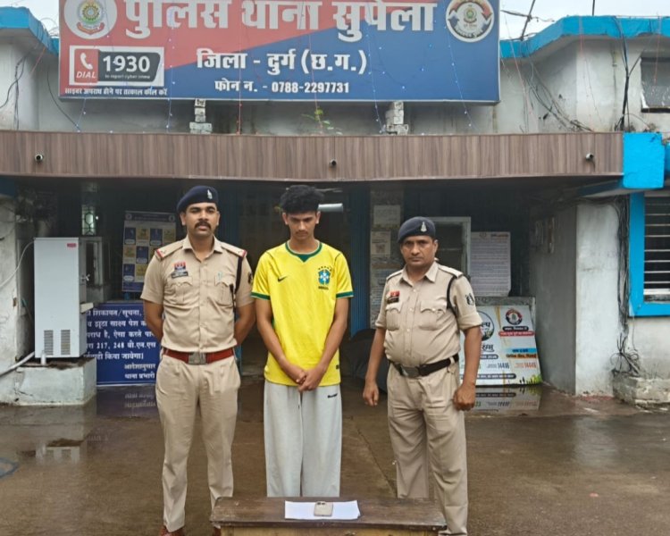 भिलाई टाइम्स न्यूज के इंस्टाग्राम पेज पर फर्जी कॉपीराइट स्ट्राइक, ₹10 हजार की वसूली का प्रयास; आरोपी गिरफ्तार