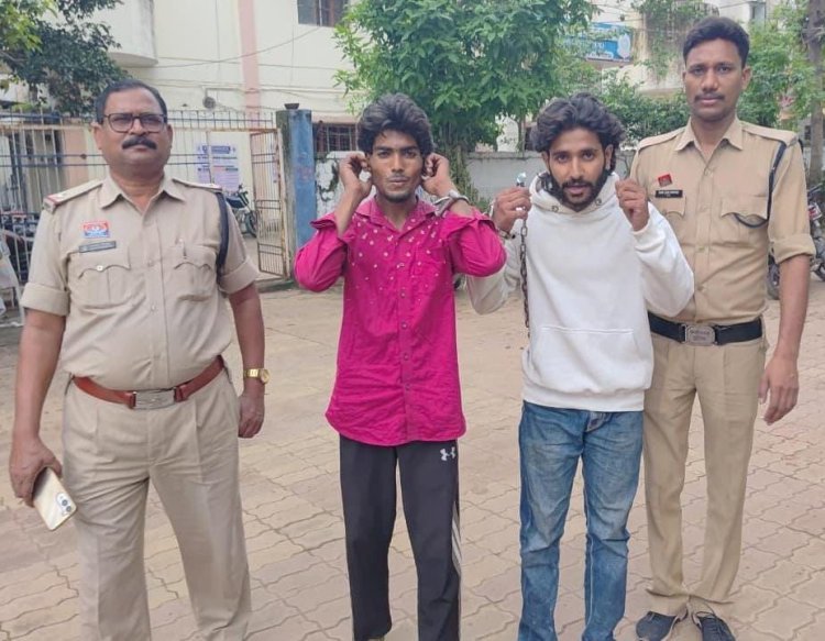 उप जेल के सामने रील बनाना पड़ा भारी, दो युवक गिरफ्तार होकर पहुंचे जेल