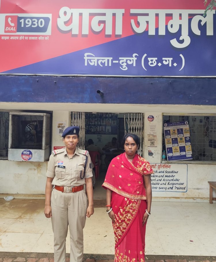 महिलाओं को लाभ का झांसा, नाम पर निकलवाया 15 लाख का लोन; रकम हड़पने वाली महिला गिरफ्तार