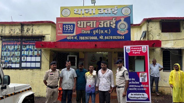 निर्माणाधीन मकान से 63 सेंटरिंग प्लेट चोरी, चार आरोपी गिरफ्तार; 45 प्लेट और पिकअप जब्त