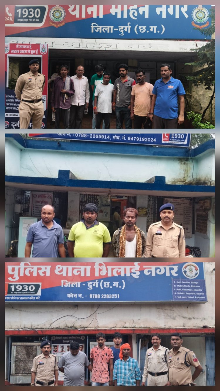 लंबित वारंटों पर दुर्ग पुलिस का शिकंजा, 101 वारंटी न्यायालय में पेश