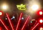 तेज आवाज में डीजे बजाना पड़ा भारी: भिलाई भट्टी पुलिस ने माजदा वाहन सहित साउंड सिस्टम किया जप्त, बिना अनुमति डीजे संचालन पर कार्रवाई