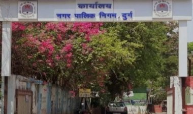 दुर्ग में 14 सितंबर को मांस-मटन बिक्री पर रहेगी रोक, उल्लंघन करने वालों पर होगी कार्रवाई