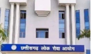 265 पदों पर भर्ती प्रक्रिया में बदलाव, CGPSC ने दस्तावेज सत्यापन और साक्षात्कार टाले