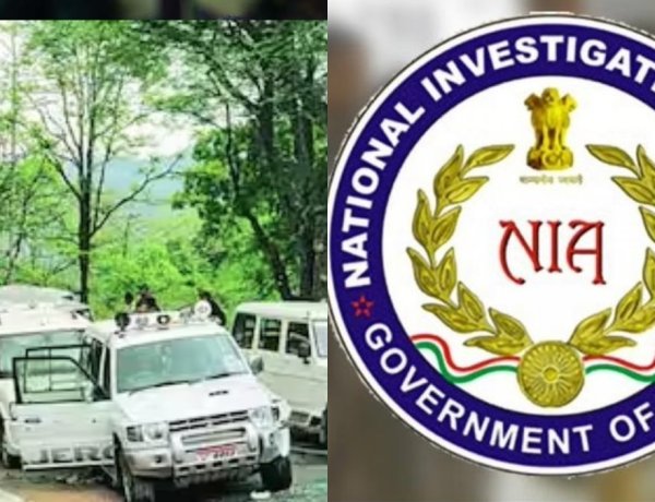झीरम घाटी हमले में बड़ा फैसला: NIA कोर्ट ने 10 आरोपियों को ठहराया दोषी, 16 सितंबर को सजा का ऐलान