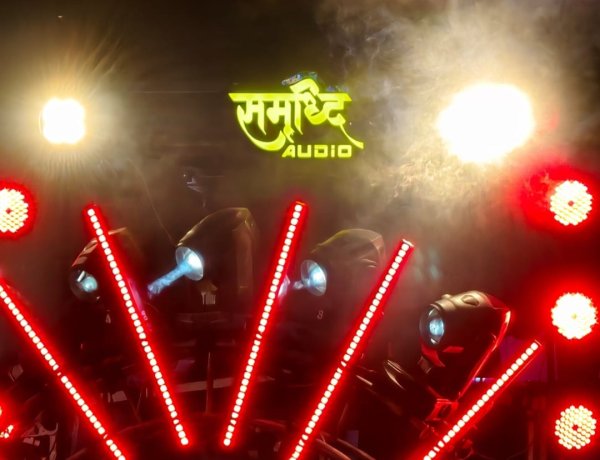 तेज आवाज में डीजे बजाना पड़ा भारी: भिलाई भट्टी पुलिस ने माजदा वाहन सहित साउंड सिस्टम किया जप्त, बिना अनुमति डीजे संचालन पर कार्रवाई