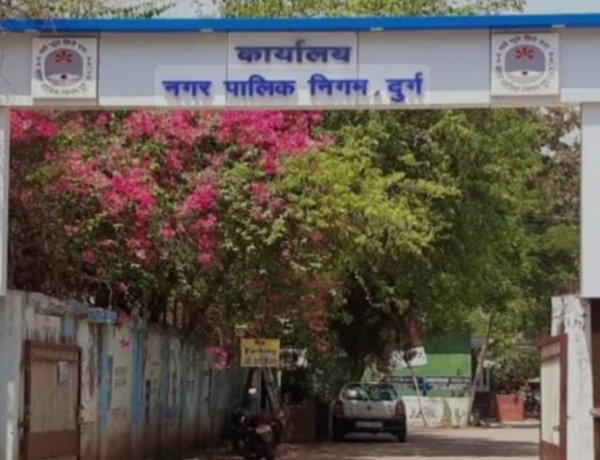 दुर्ग में 14 सितंबर को मांस-मटन बिक्री पर रहेगी रोक, उल्लंघन करने वालों पर होगी कार्रवाई