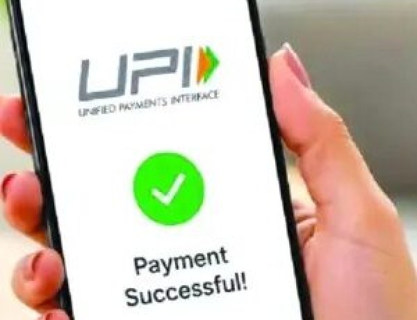 UPI के नए नियम से दुकानदार और ग्राहक दोनों पर क्या पड़ेगा असर? जानिए पूरा गणित