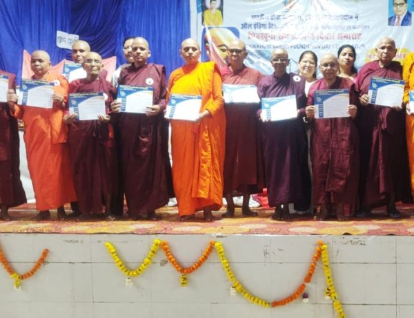 भिलाई में इतिहास रचा: 11 बौद्ध भिक्खुनियों ने एक साथ किया देहदान, दिया महाकरुणा का संदेश