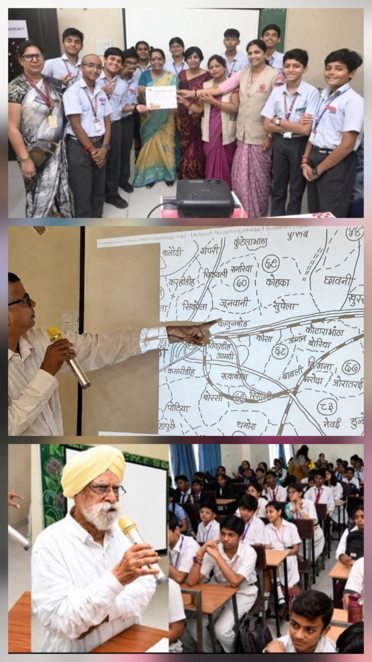 दुर्ग-भिलाई की विरासत से रूबरू हुए स्कूली बच्चे, हेरिटेज क्विज में 100 से अधिक विद्यार्थियों ने लिया हिस्सा