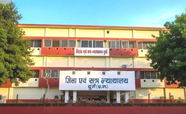 12 सितंबर की राष्ट्रीय लोक अदालत में अधिकाधिक प्रकरणों के निराकरण की तैयारी, पक्षकारों से सहभागिता की अपील