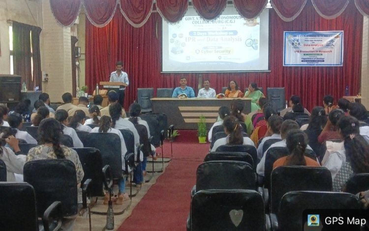 एआई के व्यावहारिक उपयोग से साइबर अपराधों से बचाव तक, कार्यशाला में विद्यार्थियों को मिली अहम जानकारी