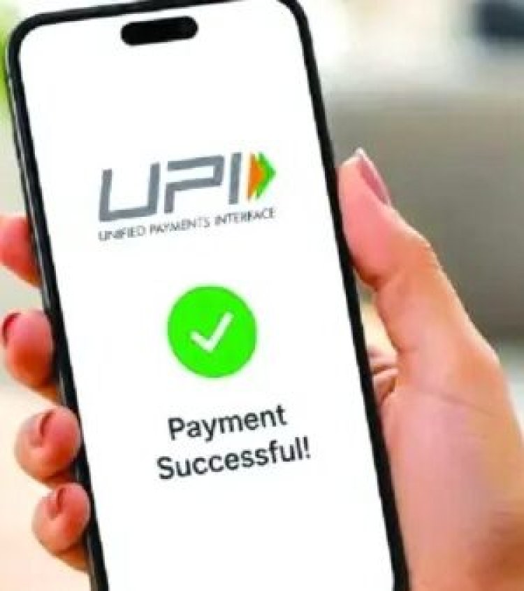 UPI के नए नियम से दुकानदार और ग्राहक दोनों पर क्या पड़ेगा असर? जानिए पूरा गणित