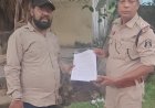 हरेराम प्रसाद एक साल के लिए जिलाबदर, दुर्ग समेत 7 जिलों की सीमा में प्रवेश पर रोक