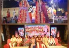 गंजपारा दुर्गा उत्सव में अंजोर लोक कला मंच की जस गीतों की प्रस्तुति पर झूमे श्रद्धालु