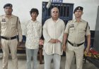 दुर्ग में मतपेटी चोरी का खुलासा, चोरी करने वाला युवक और खरीदने वाला कबाड़ी गिरफ्तार
